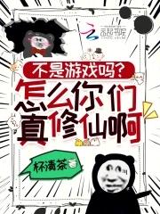 生当作人杰