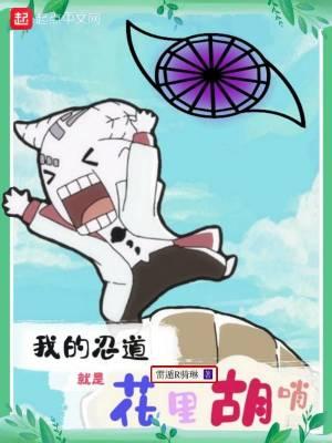 生当作人杰古诗全文