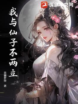 末世钢兵漫画