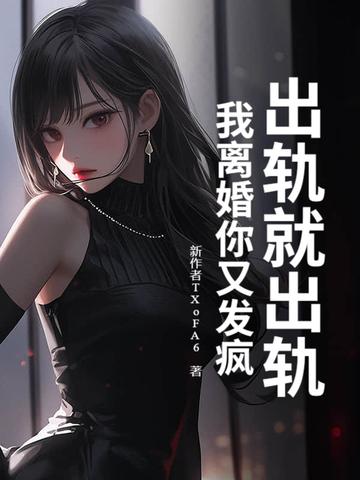 星穹铁道开局表演太虚剑神是哪的
