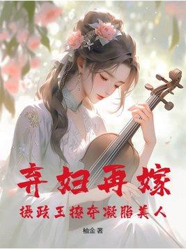星穹铁道开局表演太虚剑神