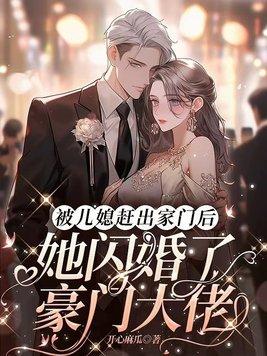 修真需要什么