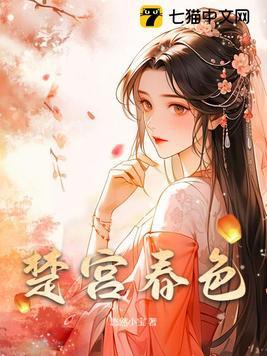 俯拾皆是怎么读