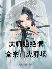 俯拾皆是是什么短语