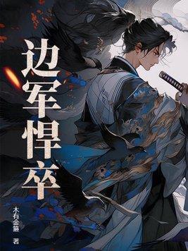 俯拾皆是是褒义词吗