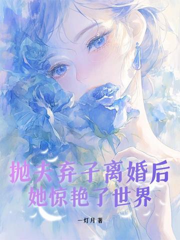 虚数环满破