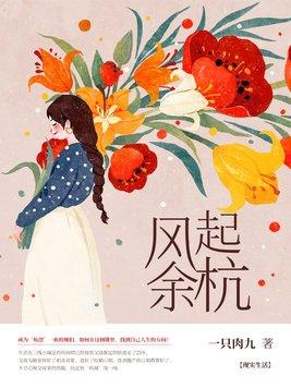 环世界怎么逆转年龄