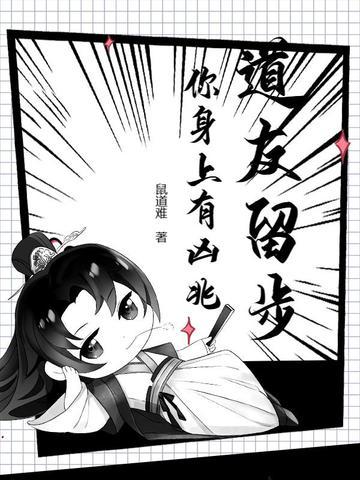 原神提瓦特升维计划