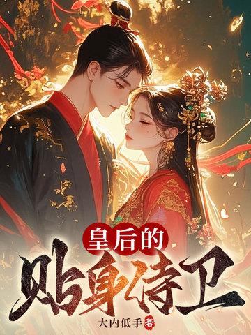 西域情怀最惊艳的句子