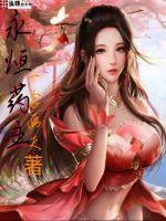 全网黑后我在军旅综艺杀疯了全文免费阅读