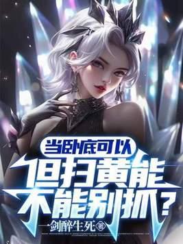 儒门至圣百度百科