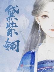 我把下界打造成仙界