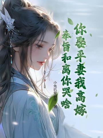 王者让你稳健!你满属性才出山[捂脸