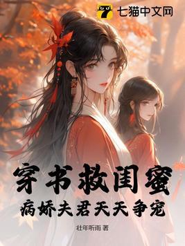 大梦想家