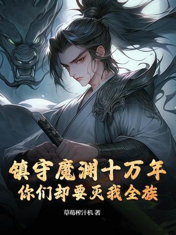 大梦想家教程