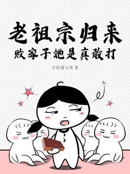 快穿之美人心计