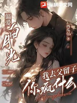 都市强者之混沌至尊/花开19洲