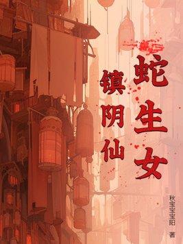 古代败家子的称呼