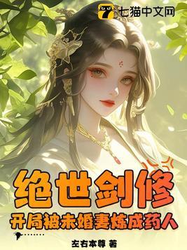 一品内容官