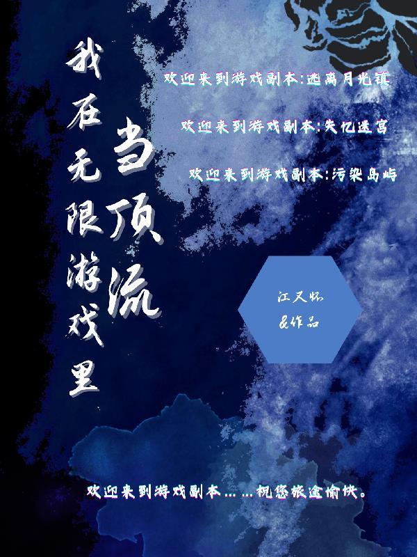 王妃 穿越