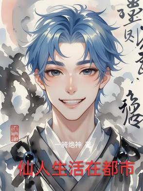 太甜了!