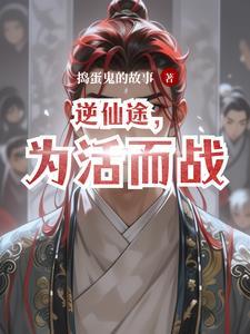 伏魔弟视频