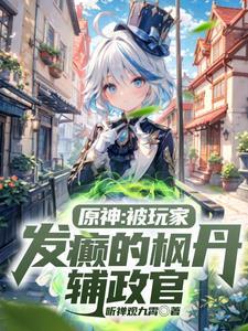 古代夜市几点到几点结束