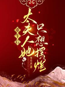一觉醒来世界末日了是个打字机