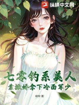 留院申请书怎么写