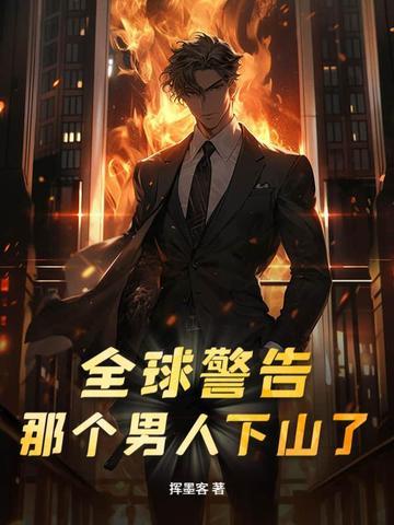 重生娱乐歌神