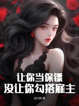 御兽我能看到隐藏进化路线