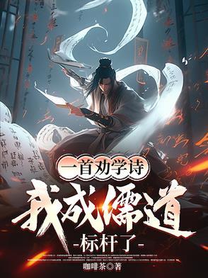 我在诡异世界横推