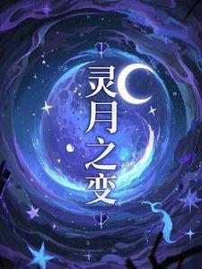 陈山聪