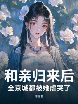 陈山个人资料简介图片
