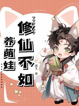 陈山旺