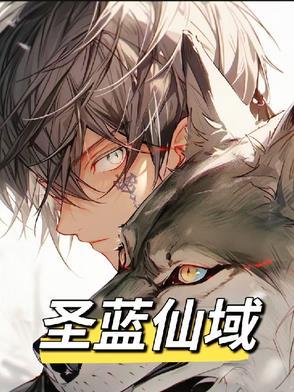 此刻剑鸣之时