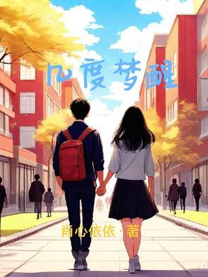 主角秦风秦昊天选之子免费阅读