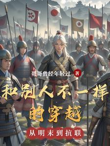 异能的定义