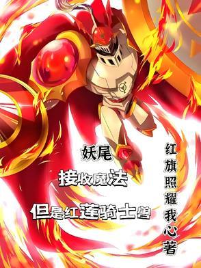 万时如意下一句押韵