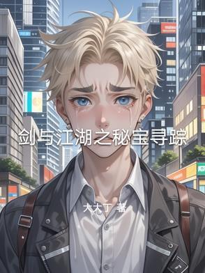 万事如意 意思
