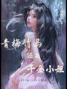 双面勇士角色介绍