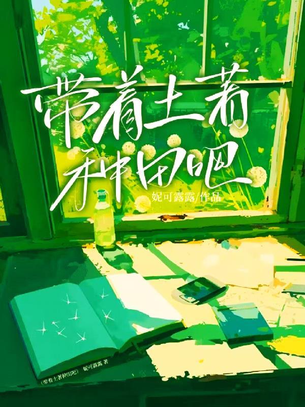 酒精酒百度百科