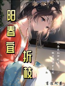 篮坛教皇笔趣阁
