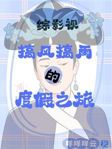 篮坛之教父