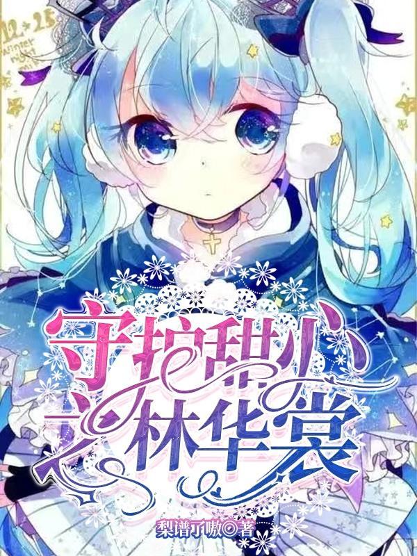 精灵叫你高考