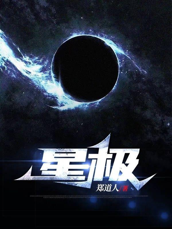 你掏出个修改器? 阿罐想赚钱