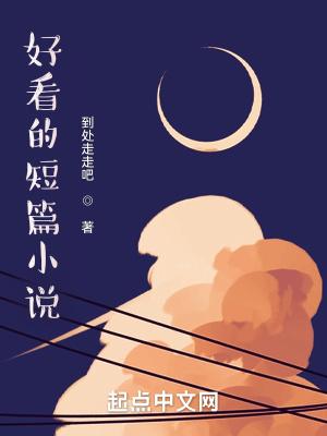 精灵叫你高考你掏出个修改器阿罐想赚钱