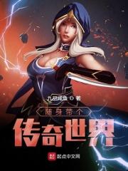 重生鲲鹏之志是什么意思