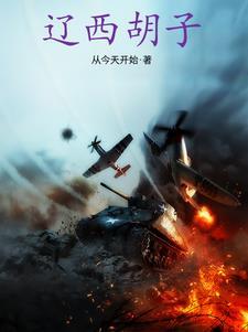 九年义务教育书籍