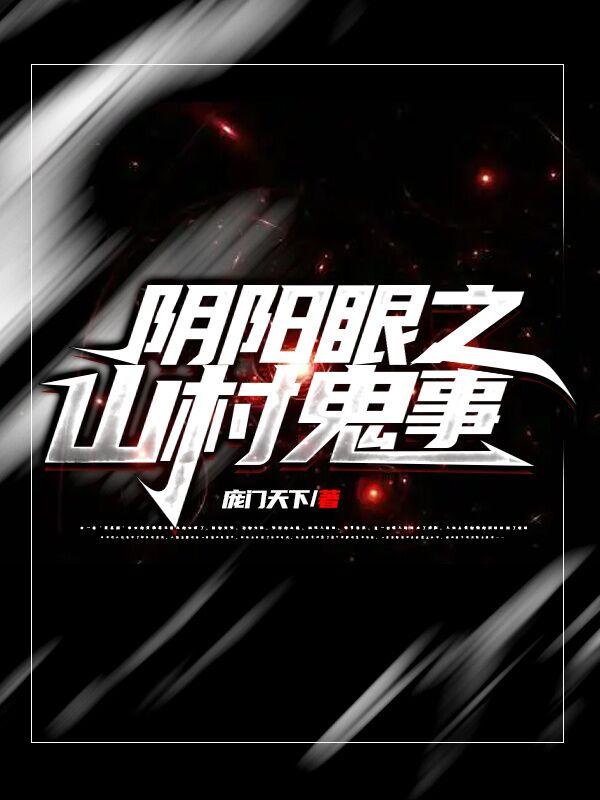 离婚后沈总追妻火葬场全文免费